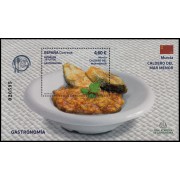 España Spain 5749 2024 Gastronomía España en 19 platos Murcia Hojita MNH