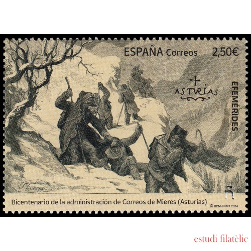 España Spain 5755 2024 Bicentenario de la Administración de Correos de Mieres, Asturias MNH