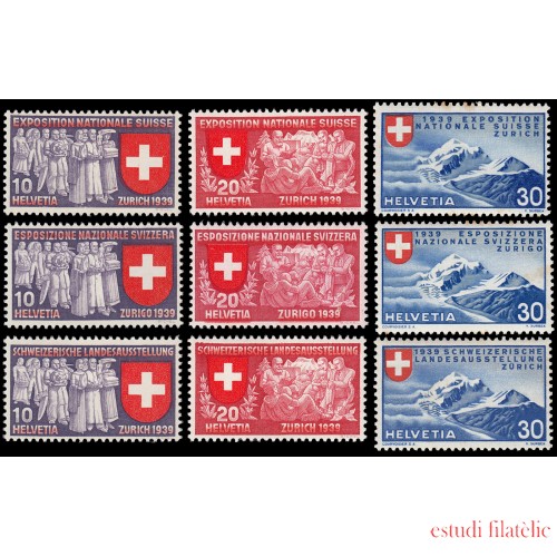 Suiza Switzerland 320/28 Exposición nacional Suiza MH