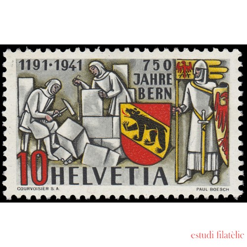 Suiza Switzerland 370 1941 750 Aniversario de la ciudad de Berna MH