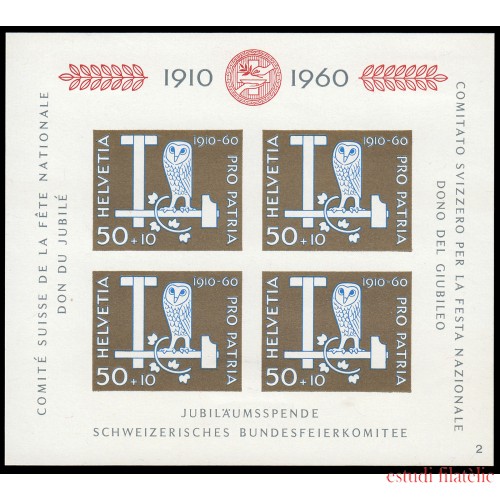 Suiza Switzerland HB 17 1960 Pro Patria Lechuza MH