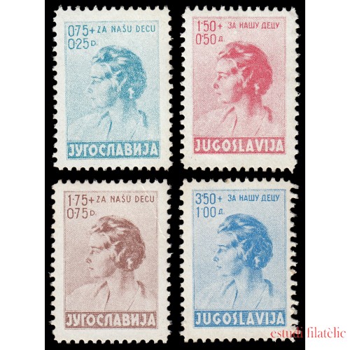 Yugoslavia 297/00 1936 En beneficio de la infancia MNH