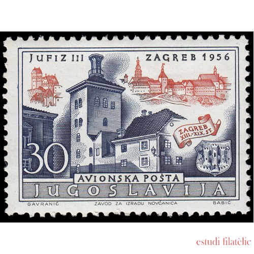 Yugoslavia 692 1956 Tercera Exposición Filatélica JUFIZ III Zagreb MNH