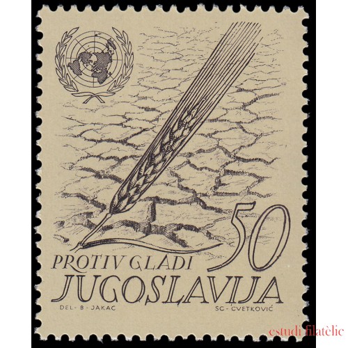 Yugoslavia 929 1963 Campaña mundial contra el hambre MNH