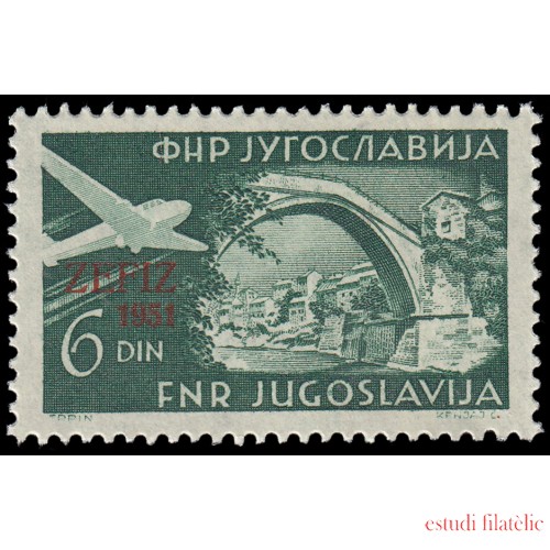 Yugoslavia Aéreo 41 1951 Exposición filatélica internacional en Zagrreb MNH