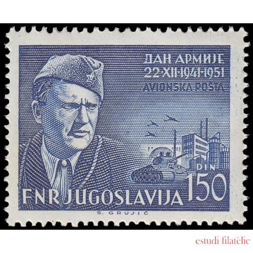 Yugoslavia Aéreo 47 1951 Día de la Armada MNH