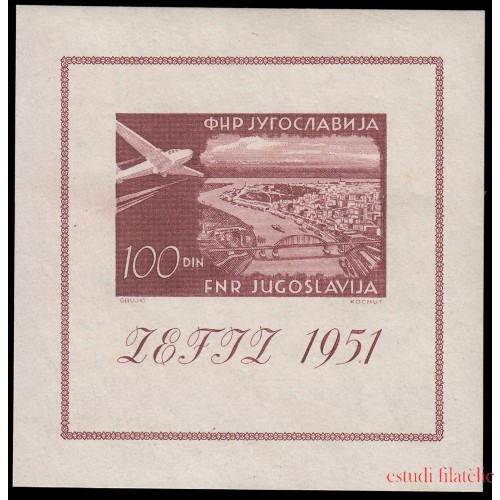 Yugoslavia HB 4 1951  Exposición Filatélica Internacional MNH