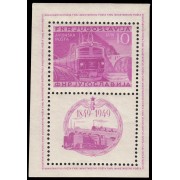 Yugoslavia HB 3 1949 Centenario del ferrocarril MNH