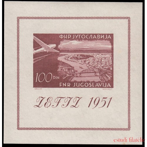 Yugoslavia HB 4 1951  Exposición Filatélica Internacional MNH