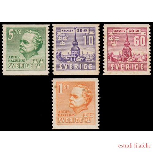 Suecia Sweden 283/86 1941 50 aniv. del Museo de Skansen MNH 