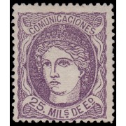 España Spain Variedad 106a 1870 Efigie alegórica de España Sin goma