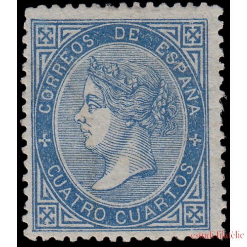 España Spain 88 1867 Isabel II MH