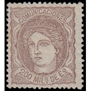 España Spain 109 1870 Alegoría MH