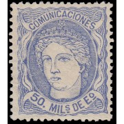 España Spain 107 1870 Alegoría MNH