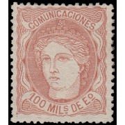 España Spain 108 1870 Alegoría MH