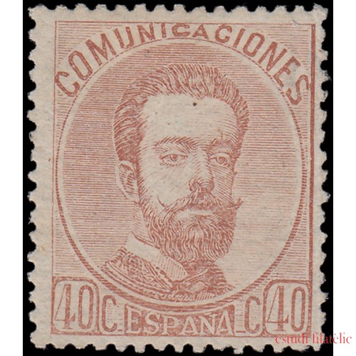 España Spain 125 1872 Amadeo I MH 