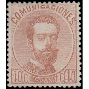 España Spain 125 1872 Amadeo I MH 