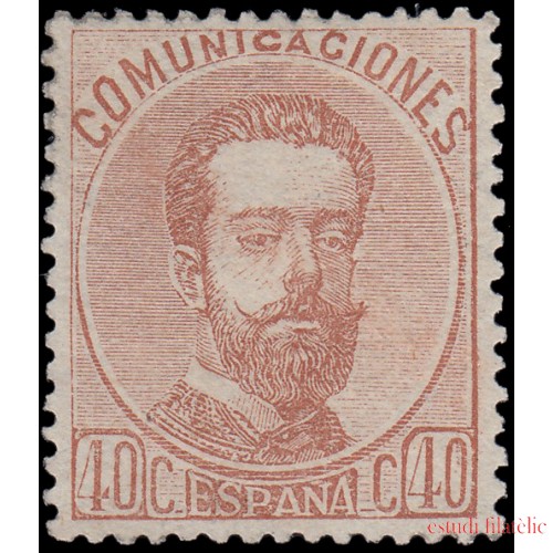 España Spain 125 1872 Amadeo I MH 