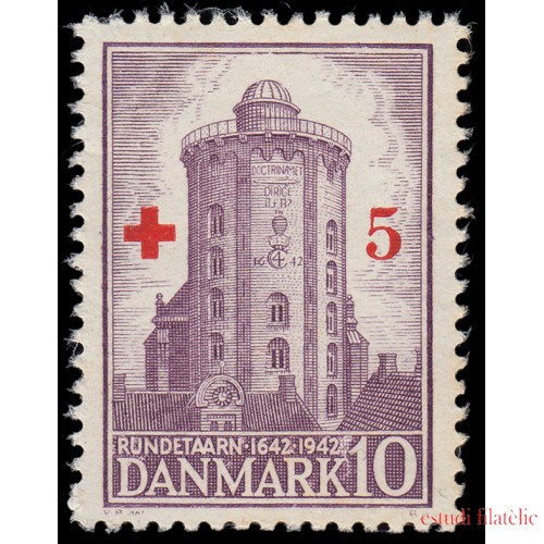 Dinamarca Denmark 293 1943 En beneficio de la Cruz Roja MNH