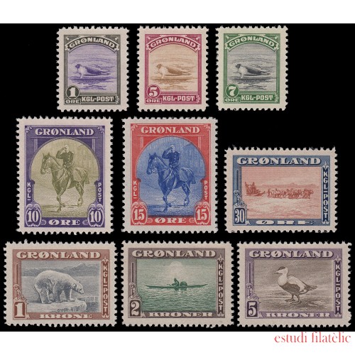 Groenlandia 10/18 1945 Edición Nueva York MNH