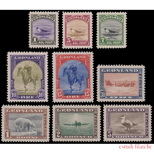 Groenlandia 10/18 1945 Edición Nueva York MNH