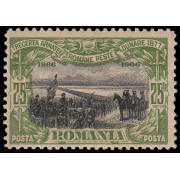 Rumanía  Romania 177a 1906 Error color verde 40 aniv. del gobierno de Carlos I MH