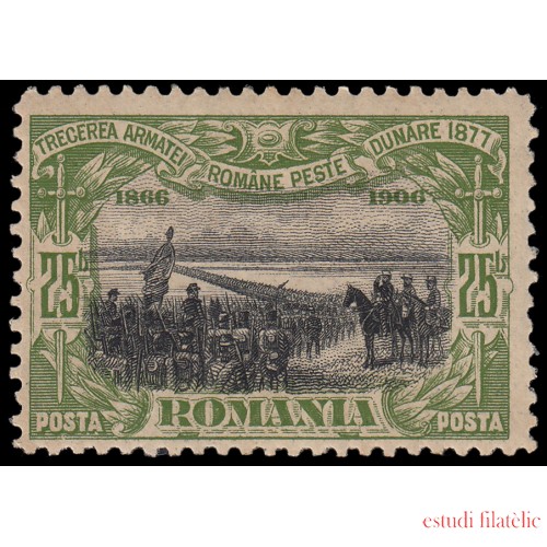 Rumanía  Romania 177a 1906 Error color verde 40 aniv. del gobierno de Carlos I MH