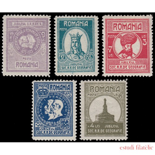 Rumanía Romania 319/23 1927 50 aniv. de la Sociedad Geográfica MH