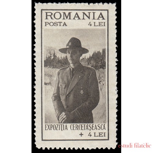 Rumanía Romania 425 1931 Exposición de escultismo en Bucarest MNH