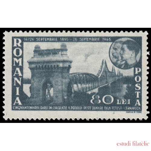 Rumanía Romania 871 1945 50 aniv. del puente Saligny sobre el río Danubio, Cernavoda MNH