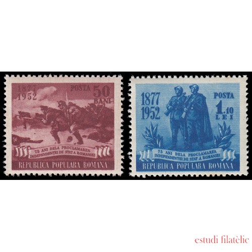 Rumanía Romania 1262/63 1952 75 aniv. de la Independencia MNH