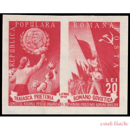 Rumanía Romania 1084 1949 Amistat Rumano-Soviética MNH