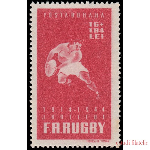 Rumanía Romania 769 1944 30 aniv. de la Federación de rugby MNH