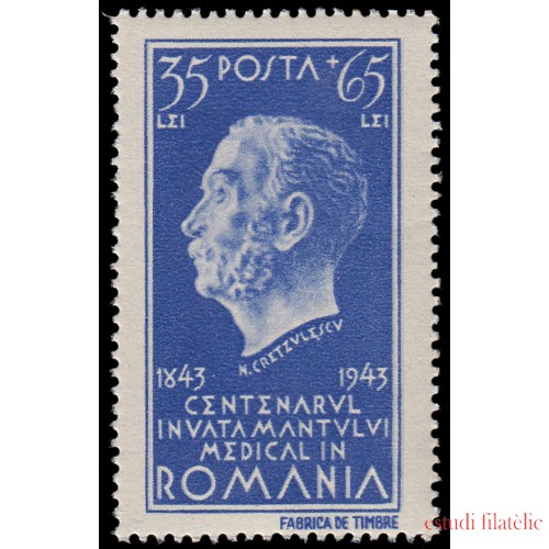 Rumanía Romania 760 1943 Centenario de la enseñanza de la medicina en Rumanía MNH