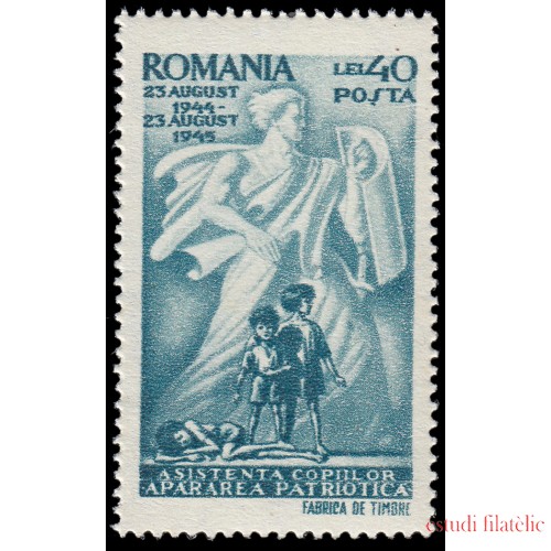 Rumanía Romania 866 1944 En beneficio de la infancia MNH