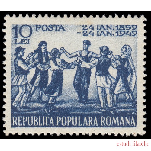 Rumanía  Romania 1077 1949 90 aniv. de la Unión de los Principados del Danubio MNH