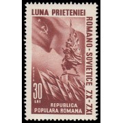 Rumanía Romania 1125 1950 Estatua al soldado soviético MNH