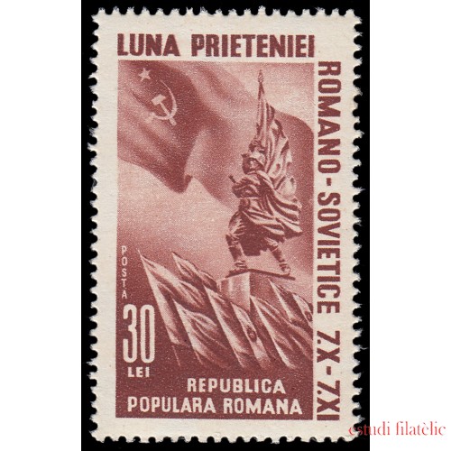 Rumanía Romania 1125 1950 Estatua al soldado soviético MNH