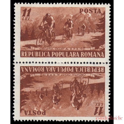 Rumanía Romania 1150 Tete-Beche 1951 Vuelta ciclista a Rumanía MNH