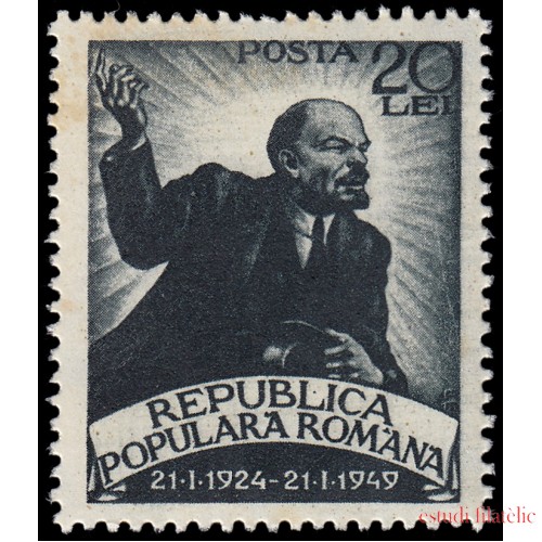 Rumanía Romania 1076 1949 25 aniv. de la muerte de Lenin MNH