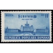 Rumanía Romania 1160 1951 20 aniv. de la fundación Scanteia MNH