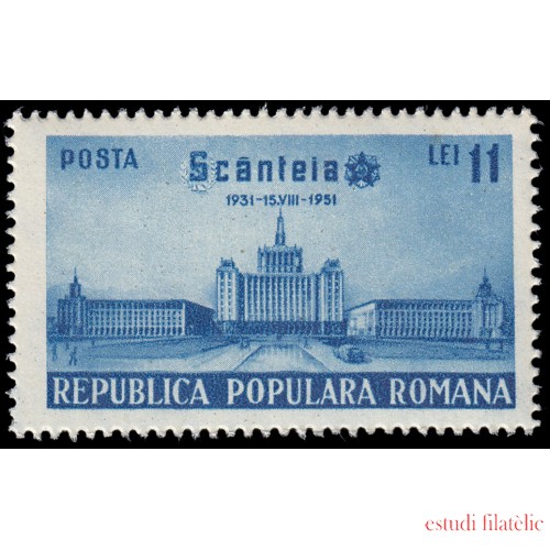 Rumanía Romania 1160 1951 20 aniv. de la fundación Scanteia MNH