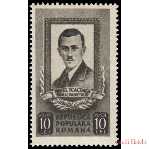 Rumanía Romania 1178 1951 25 aniv. de la ejecución de Pavel Tcacenco MNH