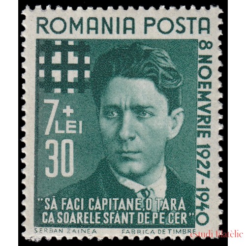 Rumanía Romania 641 1940 Retrato de Codeanu MNH