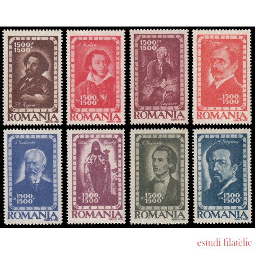 Rumanía  Romania 952/59 1947 En beneficio del instituto rumano-soviético MNH