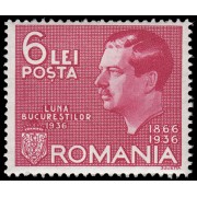 Rumanía Romania 497 1936  Exposición en Bucarest 70 aniv. de la dinastía MNH