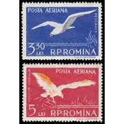 Rumania Romania Aéreo 73/74 1957 Fauna de l delta del Danubio MH