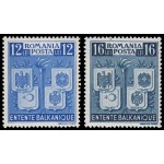 Rumanía Romania 595/96 1940 Entente balcánica MNH