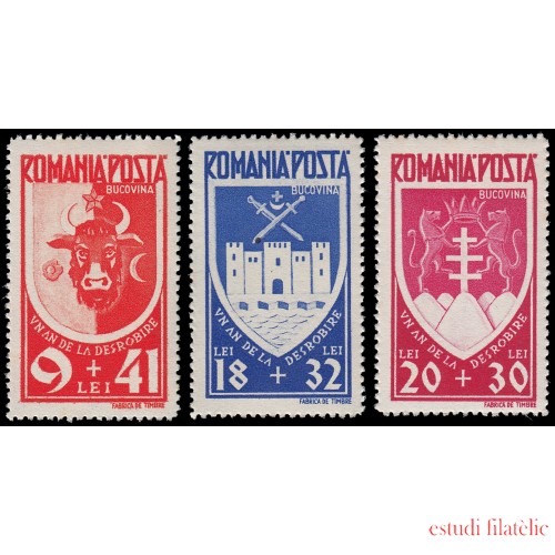 Rumanía Romania 699/01 1943 Aniversario de la liberación de Vucovine Escudos de armas MNH