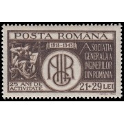 Rumanía Romania 759 1943 25 aniv. de la asociación de ingenieros MNH